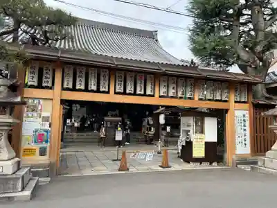平等寺（因幡堂）(京都府)