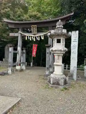 下総国三山　二宮神社(千葉県)