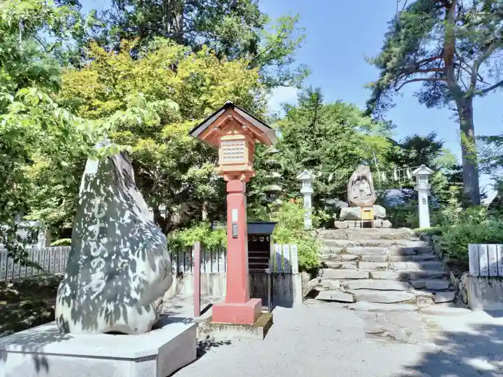 比布神社(北海道)