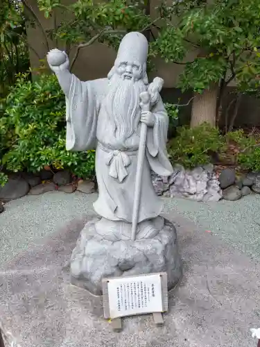 心行寺(東京都)