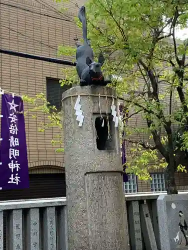 安倍晴明神社（阿倍王子神社境外末社）の狛犬