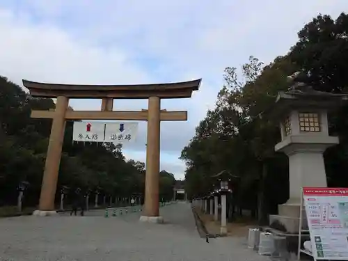 橿原神宮(奈良県)