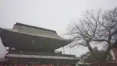 尾張大國霊神社（国府宮）の建物その他