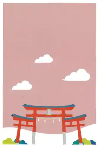 天皇寺(香川県)