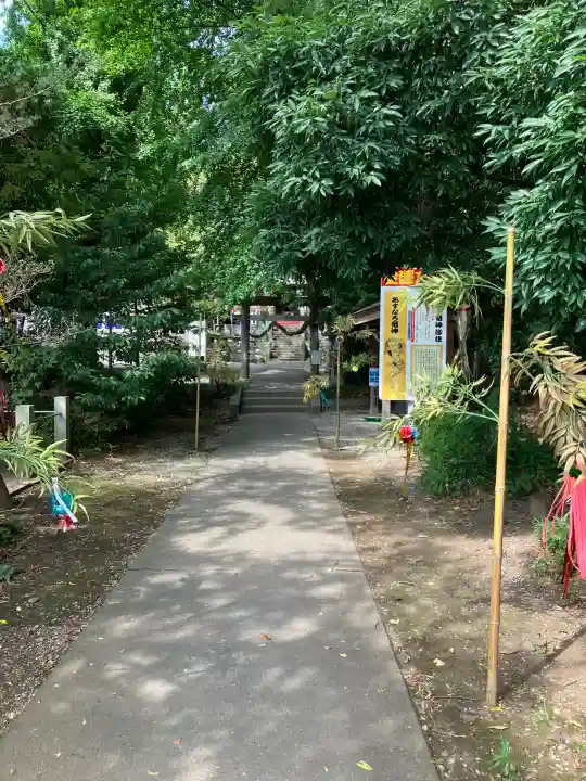 下野 星宮神社(栃木県)