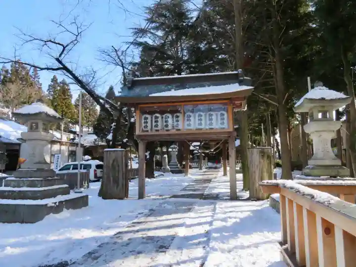 住吉神社の山門・神門