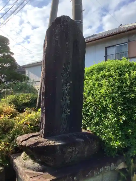 興禅寺のその他建物