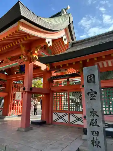 住吉大社(大阪府)