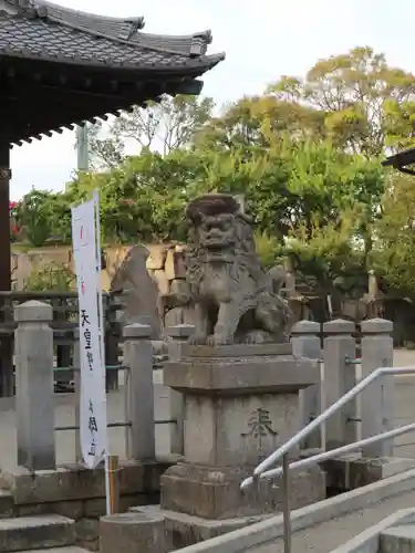 鎭國守國神社の狛犬