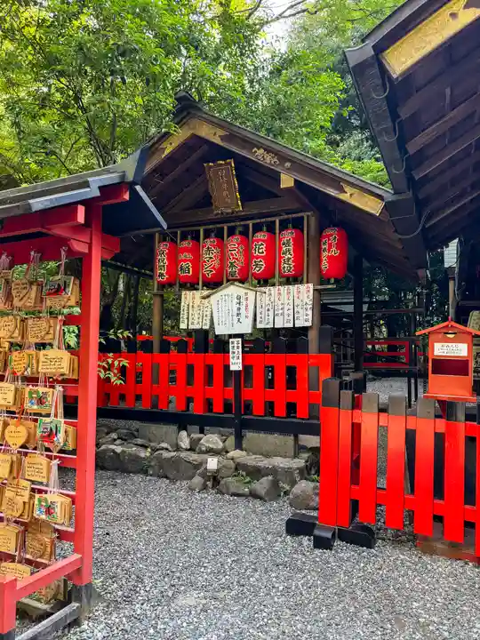 野宮神社(京都府)