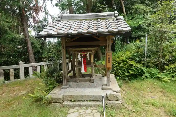 村山神社の末社・摂社