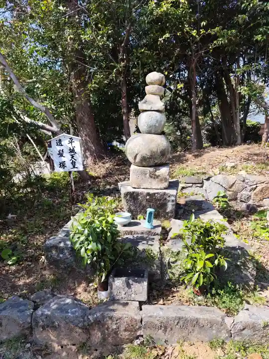 観自在寺(愛媛県)