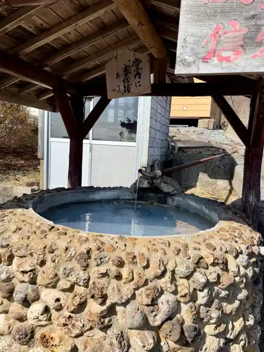 薬師堂の{uncategorized: "未分類", other: "その他", undefined: "問題あり", building: "その他建物", grave: "お墓", sacred_gate: "鳥居", guardian: "狛犬", statue: "像", buddha: "仏像", history: "歴史", nature: "自然", garden: "庭園", animal: "動物", pagoda: "塔", temizu: "手水舎", mountain_gate: "山門・神門", sanctuary: "本殿・本堂", subordinate: "末社・摂社", art: "芸術", scenery: "景色", jizo: "地蔵", ema: "絵馬", goshuin: "御朱印", omikuji: "おみくじ", items: "授与品その他", amulet: "お守り", goshuincho: "御朱印帳", eats: "食事", festival: "お祭り", votive_dance: "神楽", shichigosan: "七五三参", wedding: "結婚式", experience: "体験その他", initially: "初詣", around: "周辺", anti_infection: "感染症対策"}