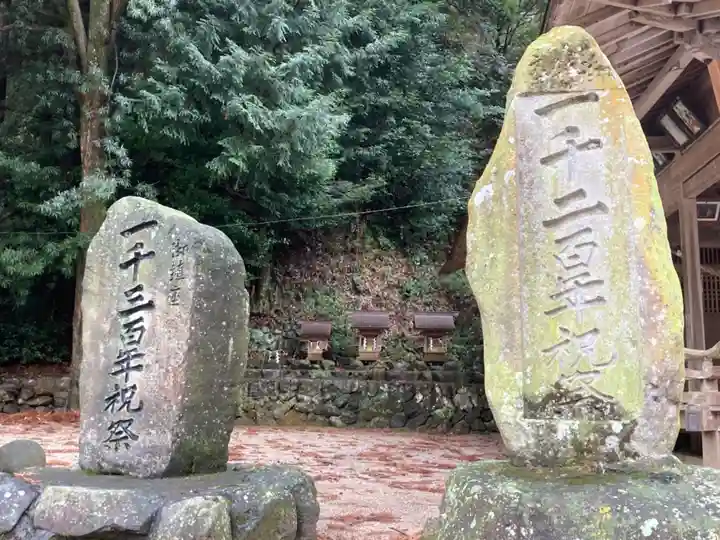 葛掛五社神社のその他建物