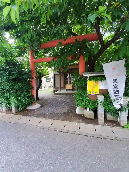 孫太郎神社の鳥居
