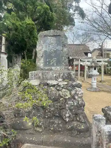 大船津稲荷神社(茨城県)
