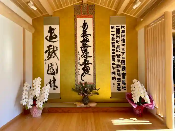 常楽寺の{uncategorized: "未分類", other: "その他", undefined: "問題あり", building: "その他建物", grave: "お墓", sacred_gate: "鳥居", guardian: "狛犬", statue: "像", buddha: "仏像", history: "歴史", nature: "自然", garden: "庭園", animal: "動物", pagoda: "塔", temizu: "手水舎", mountain_gate: "山門・神門", sanctuary: "本殿・本堂", subordinate: "末社・摂社", art: "芸術", scenery: "景色", jizo: "地蔵", ema: "絵馬", goshuin: "御朱印", omikuji: "おみくじ", items: "授与品その他", amulet: "お守り", goshuincho: "御朱印帳", eats: "食事", festival: "お祭り", votive_dance: "神楽", shichigosan: "七五三参", wedding: "結婚式", experience: "体験その他", initially: "初詣", around: "周辺", anti_infection: "感染症対策"}