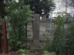 高尾神社の建物その他