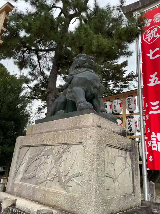 北野天満宮(京都府)