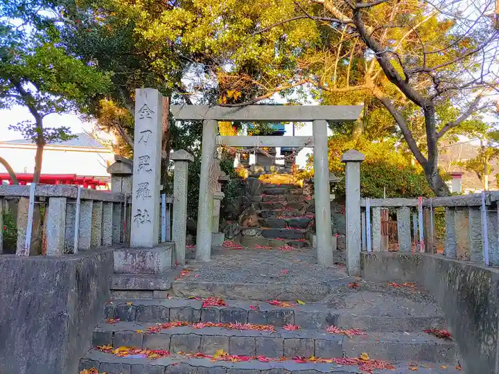 秋葉社のその他建物