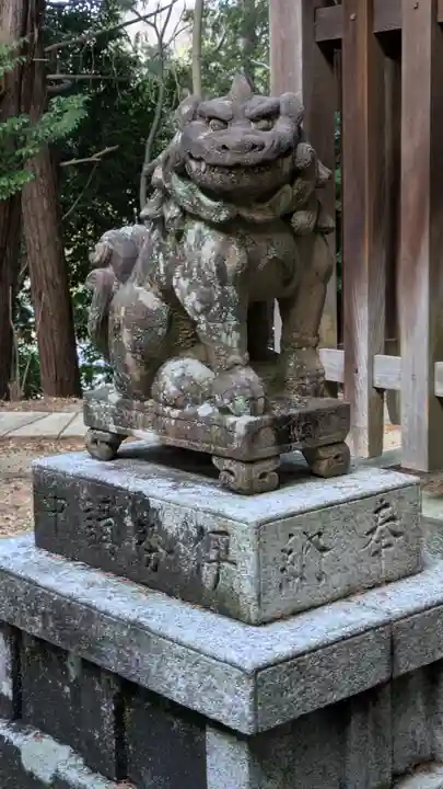北白川天神宮(京都府)