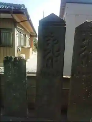 大英寺の像