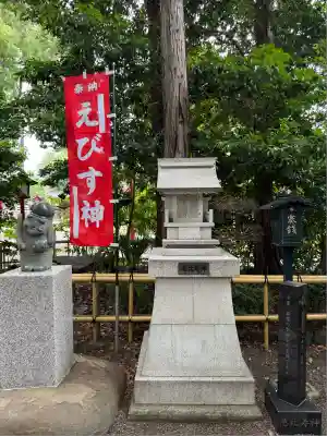 亀ケ池八幡宮(神奈川県)