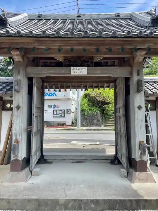 上行寺(神奈川県)