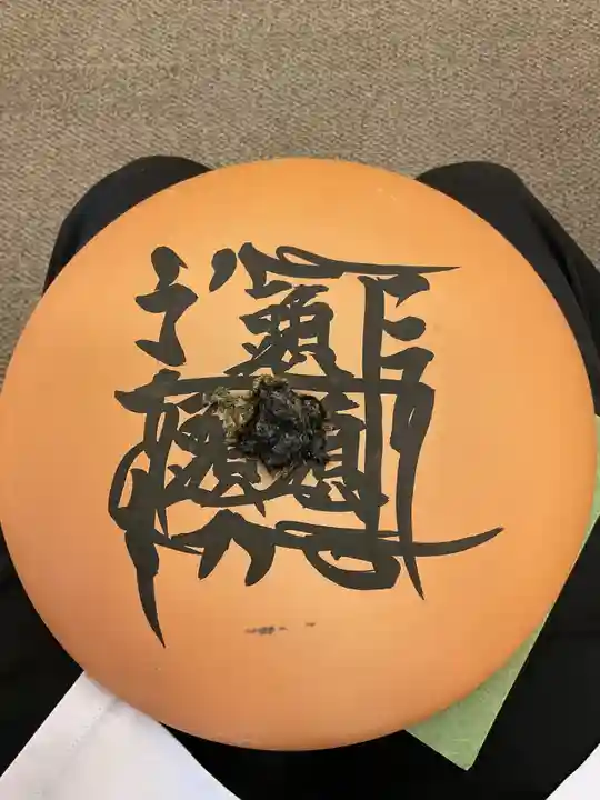 妙禅寺(愛知県)