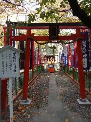 東高津宮の鳥居