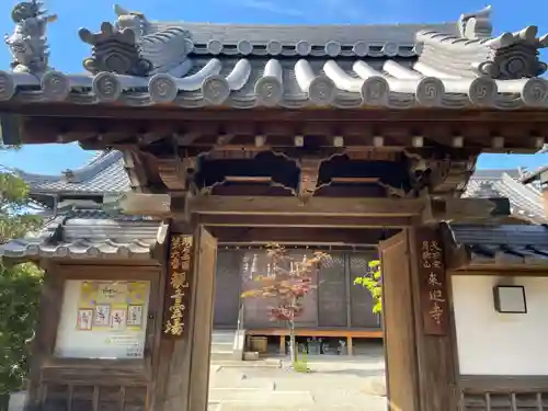 来迎寺(兵庫県)