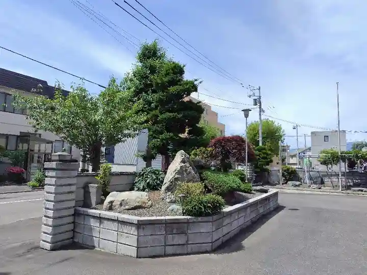 天童寺(北海道)