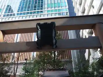 福徳神社（芽吹稲荷）のその他建物