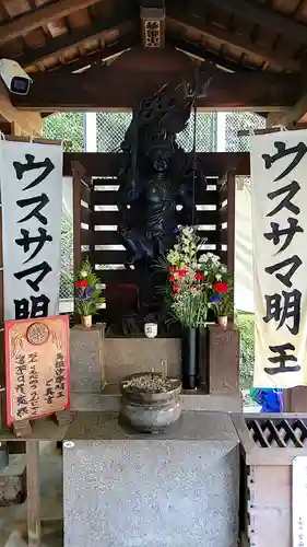 宝山寺(奈良県)