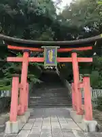 福山八幡宮(広島県)