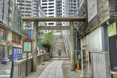 宮益御嶽神社(東京都)