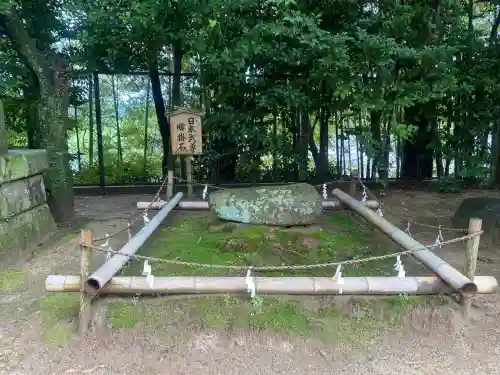 常陸國總社宮(茨城県)