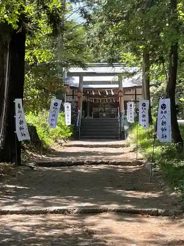 三ケ尻八幡神社の鳥居