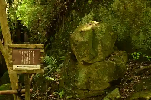 圓教寺(兵庫県)