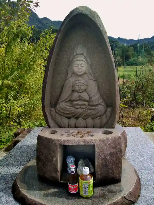 普済寺藤光庵(新潟県)