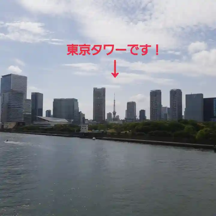 住吉神社 勝どき御旅所(東京都)