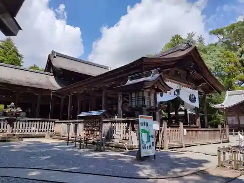 土佐神社のその他建物