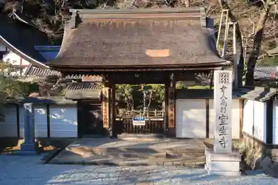 室生寺の山門・神門