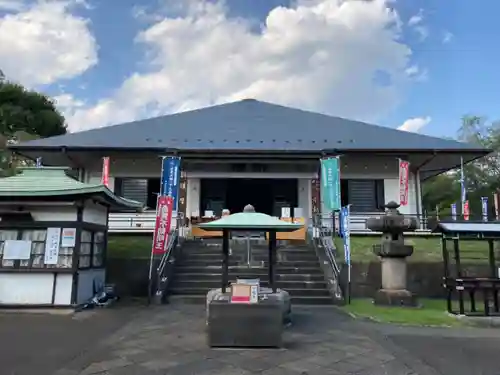 狭山山不動寺の本殿