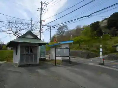 新善光寺の周辺