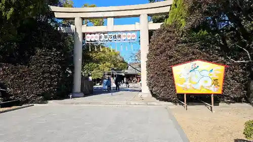 兵庫縣姫路護國神社の鳥居