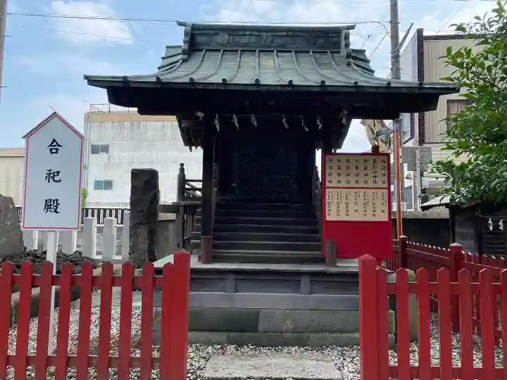 鴻神社の末社・摂社