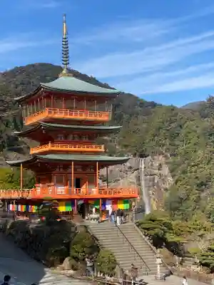 熊野那智大社(和歌山県)
