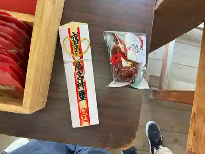 盛岡八幡宮(岩手県)