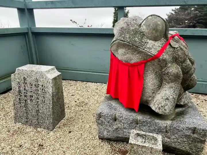 忉利天上寺(兵庫県)